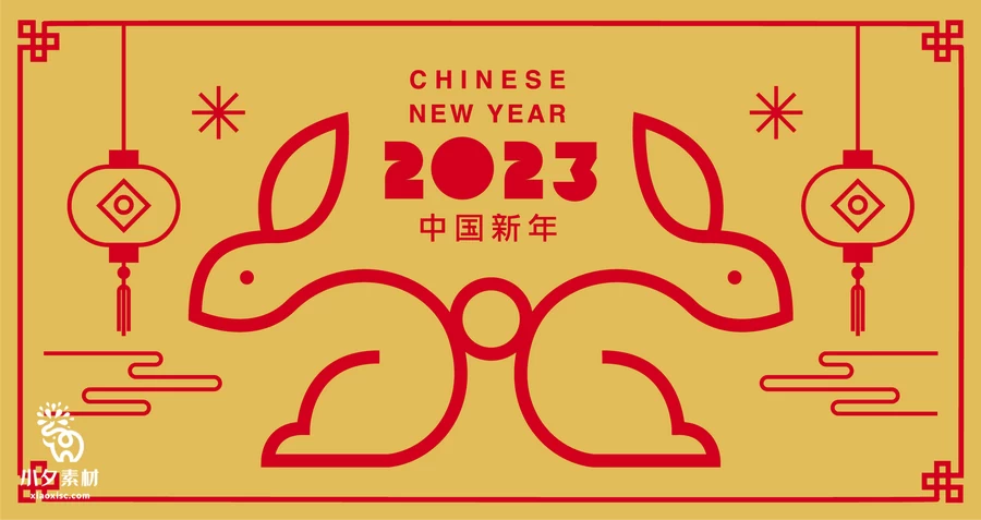 2023兔年新年春节节日宣传创意插画海报展板背景AI矢量设计素材【034】
